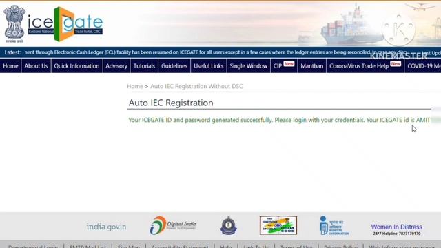 Icegate Registration process without DSC I Not Required Authority Letter & Java Icegate Registratio смотреть онлайн