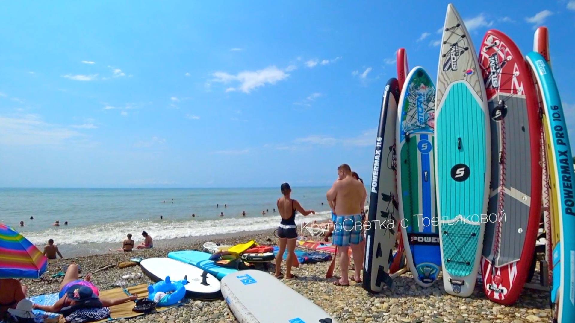 Пляжи Нового Афона, Абхазия смотреть онлайн