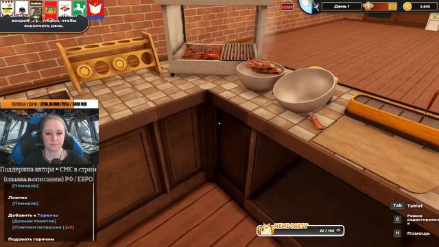 Ночной дожор! Я на кухне Kebab Chefs - Restaurant Simulator смотреть онлайн