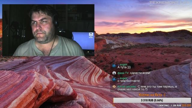 Life стрим #17 | 22-09-2016 | Ответы на вопросы. смотреть онлайн