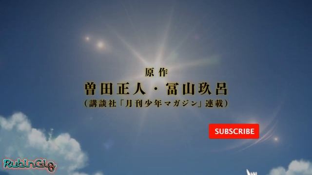 A - News: Дайго из пожарной команды (Megumi no Daigo) смотреть онлайн