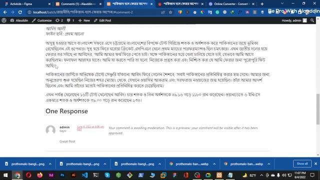 PHP SetUp + wp-config code + easy update + WP File manager + Real Time Find & Replace смотреть онлайн