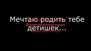 Прости меня родной я очень сильно люблю тебя:*