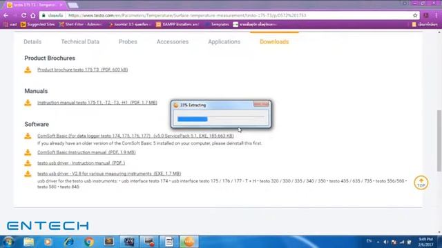 การติดตั้ง Program Comsoft Basic 5 0 смотреть онлайн