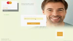 КАК ПОЛУЧАТЬ ДЕНЬГИ НИЧЕГО НЕ ДЕЛАЯ В MTA PROVINCE?!