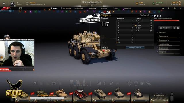 ?Стрим AW - Марафон "ЧО" миссия AMIGO - 7 задание [19.00] смотреть онлайн
