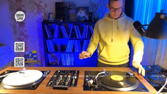 Мои пластинки: эфир от 24 февраля 2023 года