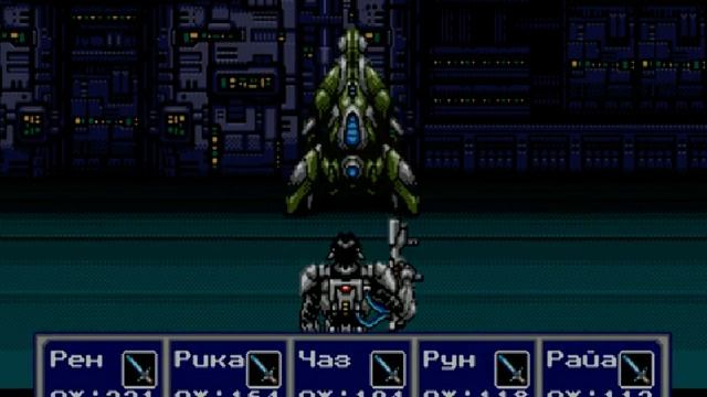 Phantasy Star 4 The End of the Millenium (SEGA) p3 смотреть онлайн