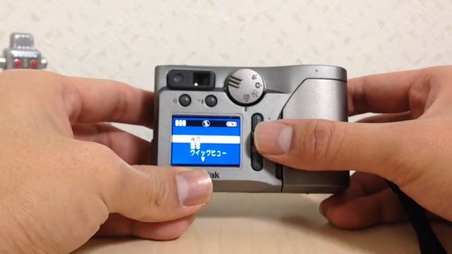 【デジカメレビュー】kodak DC3800