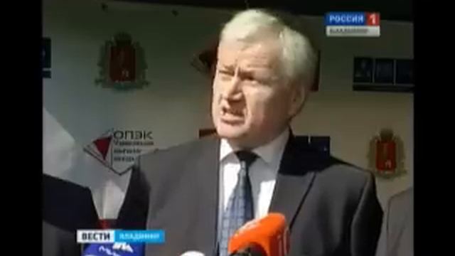 строительства нового энергоблока владимирской ТЭЦ смотреть онлайн