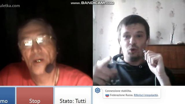 Сбой системы у беззубого смотреть онлайн
