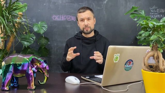 ОГД | БЛОК 2 | УРОК 4 | ПРОГРАММЫ ДЛЯ ДИЗАЙНЕРА смотреть онлайн