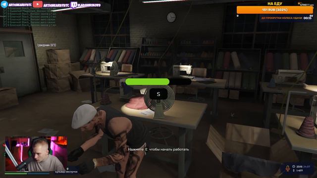 GTA 5 RP BLACKBERRY 12000 ЗА 9 МИНУТ !!КАК ЗАРАБОТАТЬ КОНТРАКТ ШВЕЙКА!! смотреть онлайн