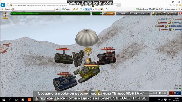 korado_gt gold box смотреть онлайн