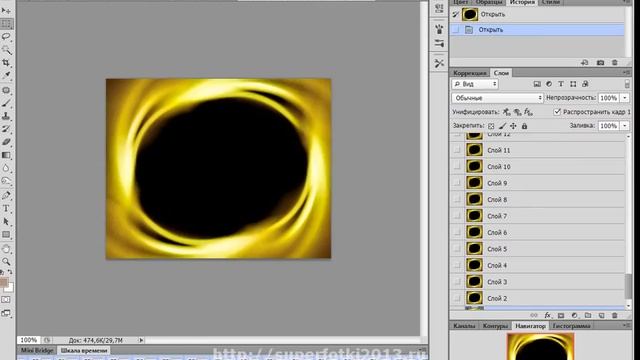 Анимация из видео в Фотошоп смотреть онлайн