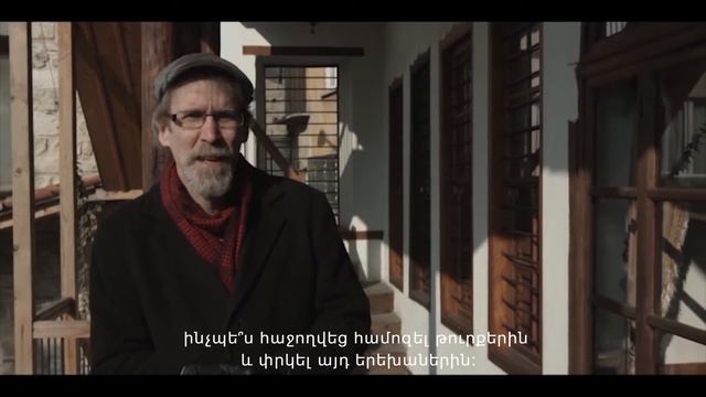 ԱՆՆԱ ՀԵԴՎԻԳ ԲՅՈՒԼ смотреть онлайн