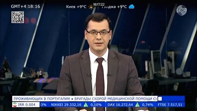 CBC Новости. 05.01.2022..mp4 смотреть онлайн