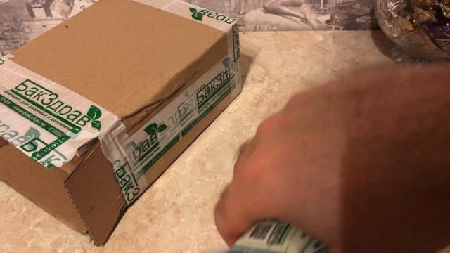 ЗАКВАСКИ БАКЗДРАВ. ОБЗОР и РАСПАКОВКА ПОСЫЛКИ С ИНТЕРНЕТ МАГАЗИНА БакЗдрав. смотреть онлайн