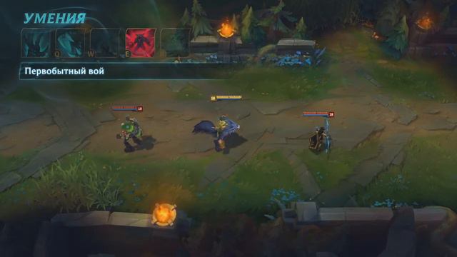 League of Legends — обзор чемпиона: Варвик смотреть онлайн