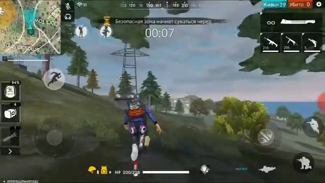 Играю в фф пропал звук и неожиданно закончилась память в телефоне смотреть онлайн