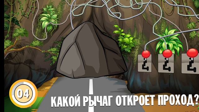 Толка самый умный человек может решить эту вапросы смотреть онлайн