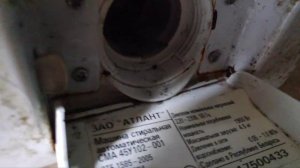 ФИЛЬТР СТИРАЛЬНОЙ МАШИНЫ АТЛАНТ INDESIT BOSCH ЗАМЕНА РЕМОНТ ЧТО ДЕЛАТЬ ЕСЛИ НЕ ВЫКРУЧИВАЕТСЯ