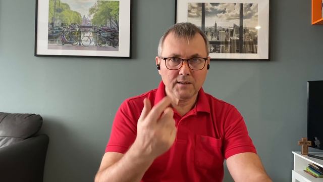 Сергей Непомнящих Три базовых принципа