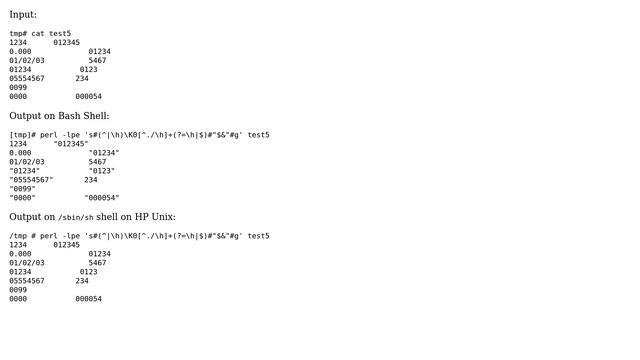 Perl script giving different output on bash shell in Linux and /sbin/sh shell on HP unix смотреть онлайн