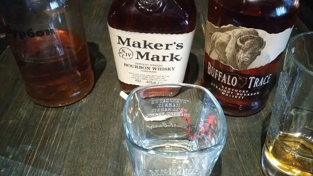 Мakers Мark vs Buffalo Trace vs мой сэм смотреть онлайн