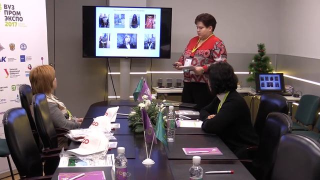 14.12. Переговорная комната. Наука и государство  (11.00-13.00)