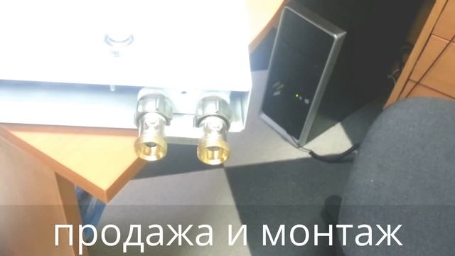 Стальной панельный радиатор Kermi внешний вид Therm X2 смотреть онлайн