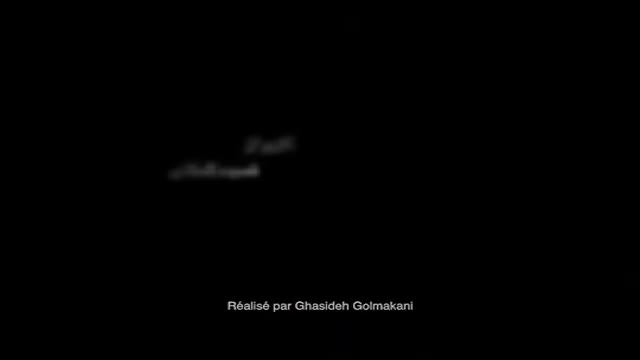 «مستقيم... دربست».«Tout droit... Direct» смотреть онлайн