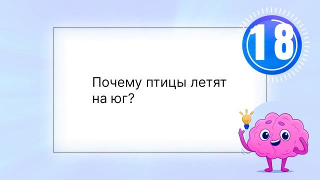 ТОП 10 Загадок которых ты не знал!!! смотреть онлайн