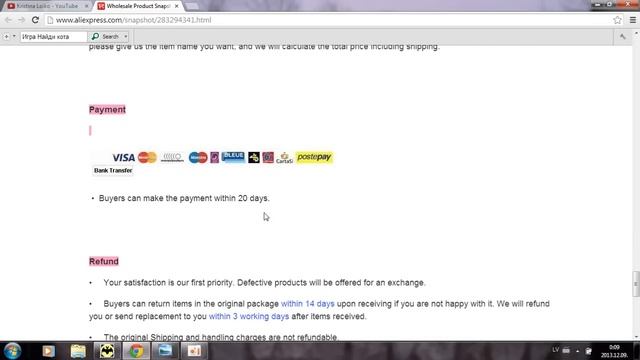 заказ с Алиэкспресс (aliexpress) отзыв куртки Zara. посылка из китая - хваст №1 смотреть онлайн