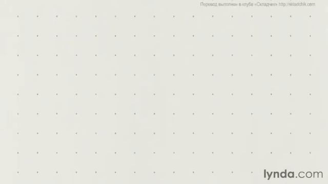 UX. Основа веб-дизайна - Меню смотреть онлайн