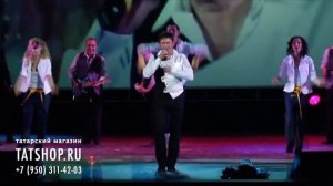 Айдар Галимов «Җырлы гомер»