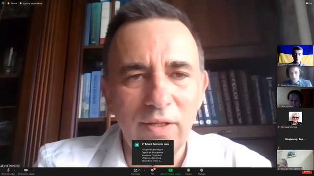 «Спорт: історія та сучасність» конференц. до ХХХІІ Олімпійських ігор 2021 (Токіо) 28 травня 2021 КН смотреть онлайн
