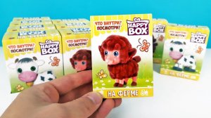 НА ФЕРМЕ Happy Box! Тайная жизнь домашних животных ИГРУШКИ Сладкая сказка Surprise unboxing