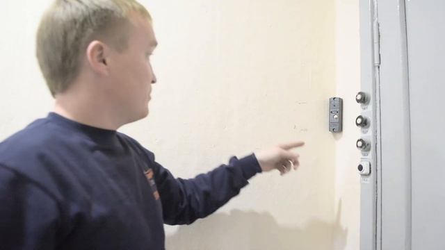 ДОМОФОН СЕРВИС - контроль доступа, видеонаблюдение, видеодомофон, безопасность смотреть онлайн