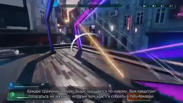 🍂Новости об играх🍂 🍀Hyper Escape,ЧТО С НЕЙ БУДЕТ?! КОГДА РЕЛИЗ,КРАТКИЙ ОБЗОР ИГРЫ🍀 смотреть онлайн