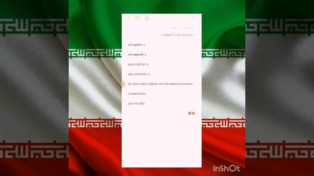 ۱ فوریهٔ ۲۰۲۲ смотреть онлайн