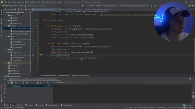 Автоматизация тестирования Python. Alerts, Алерты | 14 смотреть онлайн