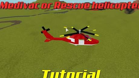 Medivac or rescue Helicopter tutorial Plane crazy смотреть онлайн