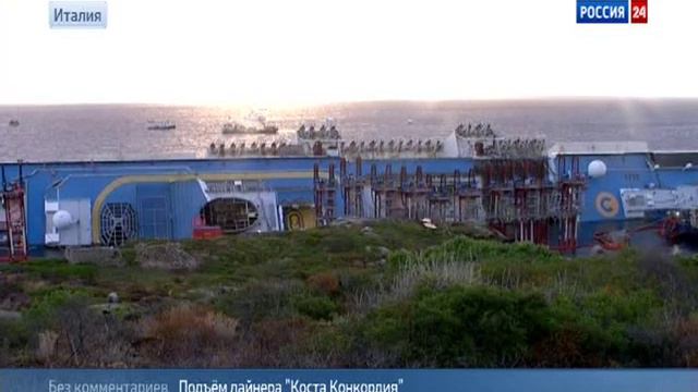 Фрагмент эфира (Россия-24. 16.09.13) смотреть онлайн