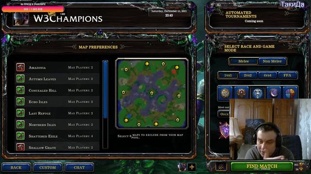 Опять катаю а Шаббат