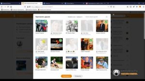 Как раскрутить группу в соц сети Одноклассники / Легкий метод!