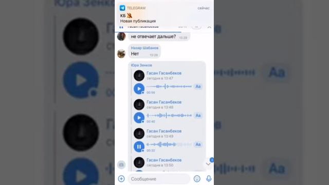РУССКИЕ СОЛДАТЫ,ОБЩЕНИЕ ДРУГ С ДРУГОМ смотреть онлайн