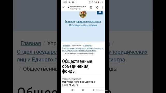 "Ну Вы же жалуетесь постоянно!" Специалист Минюста о фонде "Дать надежду" и бизнесе Лысенкова смотреть онлайн