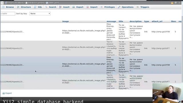 Программируем для Wordpress смотреть онлайн
