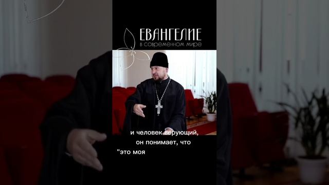 ЦЕННИКИ В ЦЕРКВИ смотреть онлайн